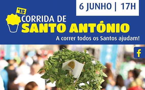 Corrida de Santo António, 2015